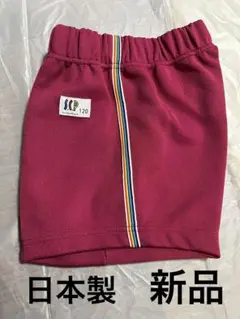 Item thumbnail for item 6d859c31-59be-436c-ae48-b46a35908a56