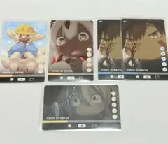 メイドインアビス コレクションカード(ブラインド) ようちえん ver.