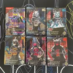 ガンバレジェンズ カウントダウン CP フルコンプ　ストマック家セット