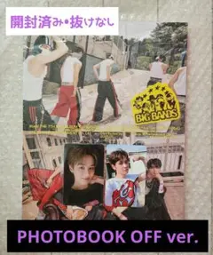 WayV BIG BANDS PHOTOBOOK OFF ver. クン 特典A