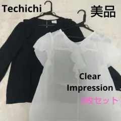 Te chichi長袖ブラウス　クリアインプレッション　半袖ブラウス　2枚セット