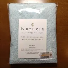 Item thumbnail for item 3c6fe63d-47c4-463b-89f5-6d1b5c4cbe9b