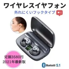 Item thumbnail for item 4206c9e3-1f17-4f2a-a148-c55dcf5cd96c