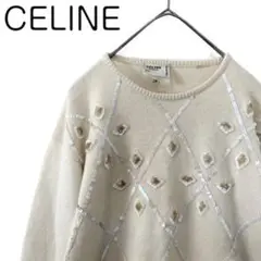 celine セリーヌ 花柄 スパンコール ニット セーター レディース 38