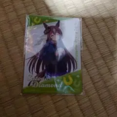 ウマ娘プリティーダービーサトノダイヤモンド アクリルカードセブンイレブン限定新品