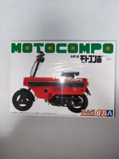 Item thumbnail for item 0435f90e-b6fc-486b-a4fc-a8a7bd02e414