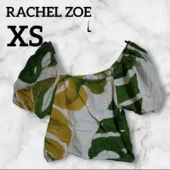 RACHEL ZOE 【XS 】葉柄プリントトップス
