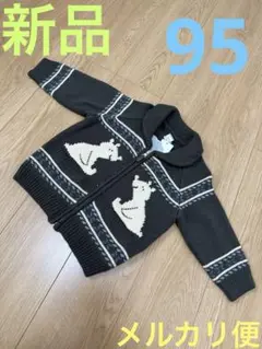Item thumbnail for item f4080369-4c6e-4e35-9570-433f73c935ec