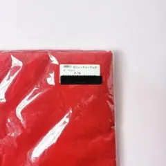 Item thumbnail for item 90d4448b-d9f4-4c0a-b655-aa9fcb99eb6c