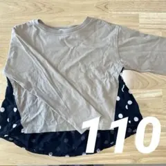 ペアマノン 110 トップス ドット 長袖カットソー