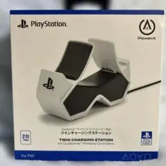 新品未開封品ツイン チャージングステーションデュアルセンス コントローラーPS5