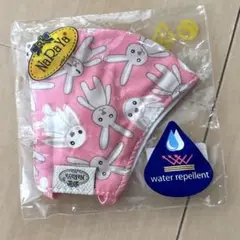 キッズマスク　ナラヤ