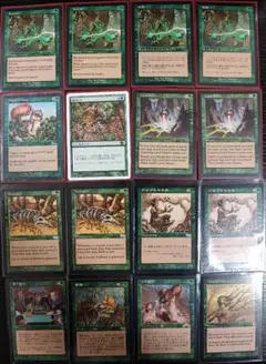 MTG 緑 $10.0以下寄せ集め プレイド レガシー 旧枠 25枚 日英