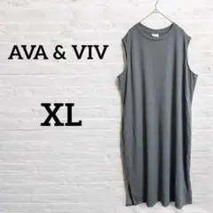 ゆったりサイズ【XL】AVA & VIVグレーノースリーブロングワンピース