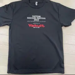 鳥取サッカーフェスティバル　tシャツ Lサイズ　2023