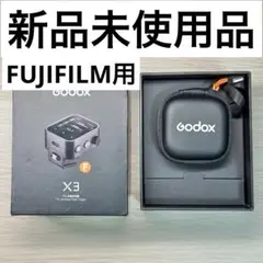 Item thumbnail for item c1b0f8ff-ccf8-49e8-8cbf-9fe314b9c3b6