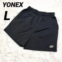 YONEX ヨネックス　ゲームパンツ ハーフパンツ L グレー