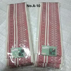 Item thumbnail for item ccecc000-806b-4487-a870-304c1b7ac017