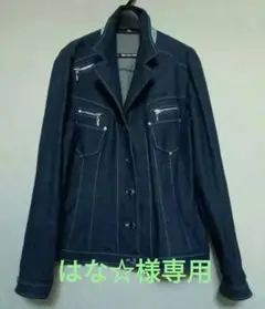 レオナールスポーツ デニム風ジャケット アウター