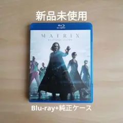 未使用・未開封★リンカーンDVD 3〈2枚組〉 ダウンタウン