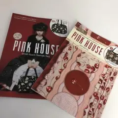 ピンクハウス ムック本2018年春2018年秋冬2冊セット