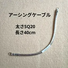 Item thumbnail for item e67b31fd-bb79-4840-8d0f-98d1494f105f