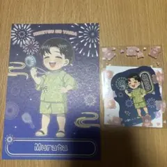 鬼滅の刃花火後期、村田セット