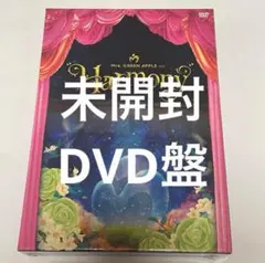 新品未開封 Mrs. GREEN APPLE Harmony 初回限定盤DVD盤
