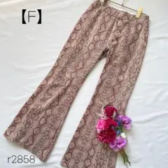Item thumbnail for item 897addac-90cf-4f19-bc09-5cc343f1f10f