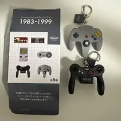 ニンテンドーミュージアム　ゲームハードキーホルダーコレクション