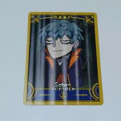FGO Final Journey コレクションカード B 斎藤一 ②