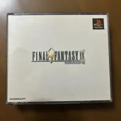ファイナルファンタジー９ 4枚組
