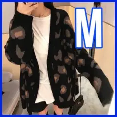 カーディガン 豹柄 ニット アウター 長袖 ビッグシルエット 黒 M