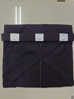 剣道袴(スパンタッチSP袴）
