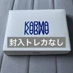Straykids KARMA CD アルバム