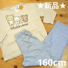 Item thumbnail for item b2784ae7-cc90-435e-9baf-8080ce8799aa