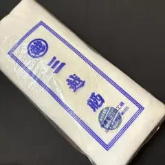 晒し生地 3メートル