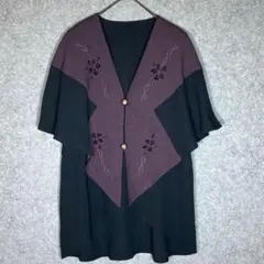 Item thumbnail for item 0a5018da-4cd1-4c9b-aafd-d79a580a403d