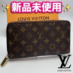 Item thumbnail for item fada11b1-0f9d-4aee-9bf7-b5cb0ec46baa