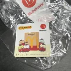 すみっコぐらし マックデリバリー マグネット マクドナルド 磁石 クルー 限定