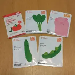 カインデスト&リトルワンズ　5個set④