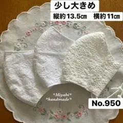 Item thumbnail for item 6a0abc80-7873-43c6-ad0c-7f245a363630