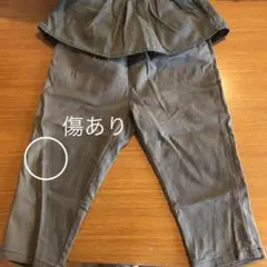 マーキーズパンツ100