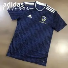 【海外サッカー】　ＬＡギャラクシー　シャツ　adidas製【入手困難】