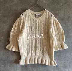 Item thumbnail for item 3702b235-b6a1-4a2b-8ef3-4efbe873209a