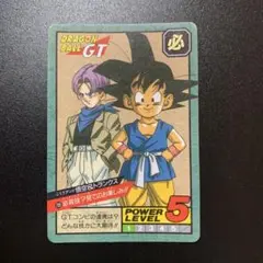 Item thumbnail for item b63622ce-1990-414e-811d-cdd4aa479485