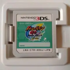 3DS イナズマイレブンGO2 クロノストーン ライメイ