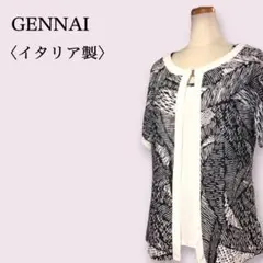 Item thumbnail for item 8a602493-8bba-453a-8b85-10168c3526c3