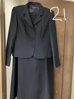 Item thumbnail for item f02eed1e-d51d-4958-beed-bac87e2e0ebd