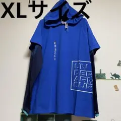 新品 アンダーアーマー パーカースウェット「XL・青」